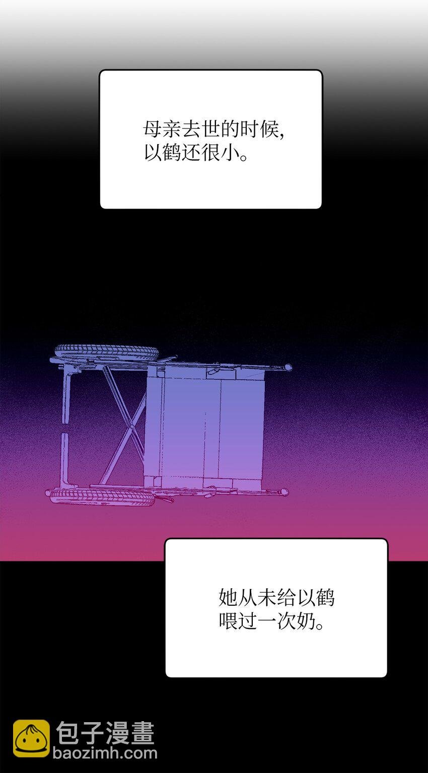 39 他就拜托你了
