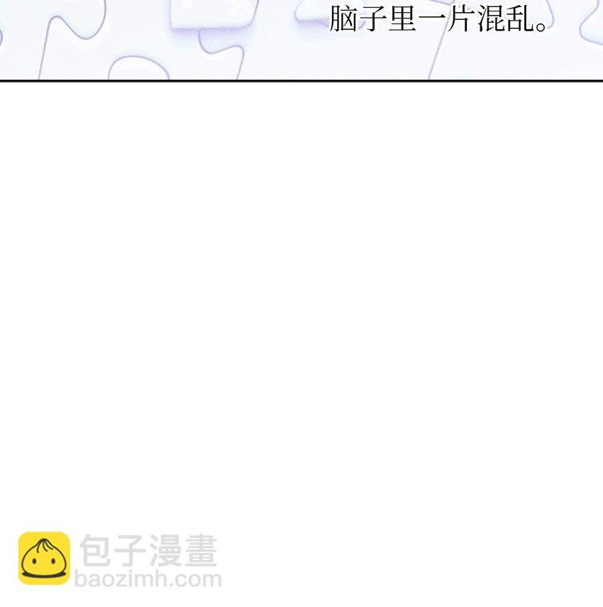 04 好奇