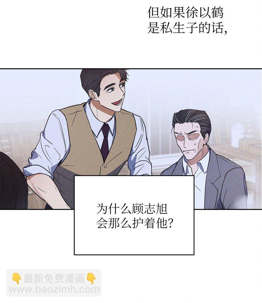 04 好奇