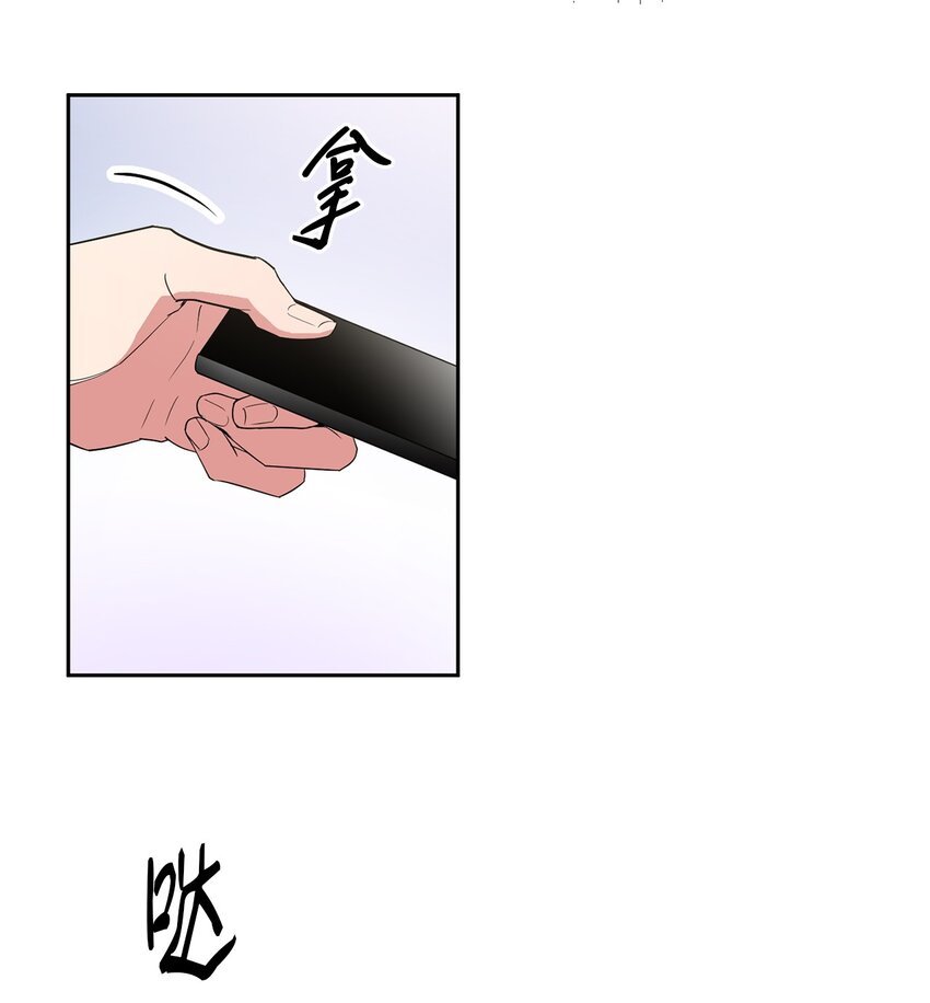 04 好奇