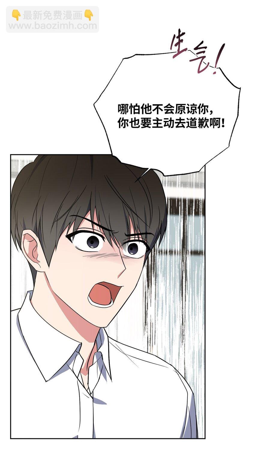40 收到邀请函
