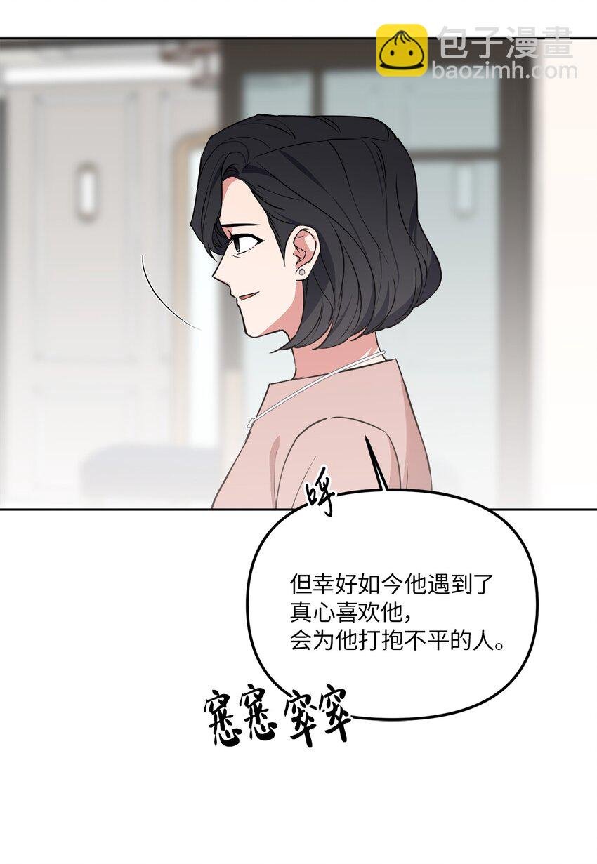 40 收到邀请函