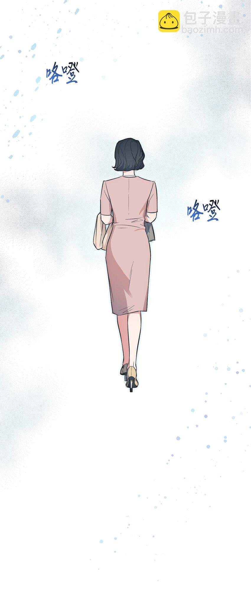 40 收到邀请函
