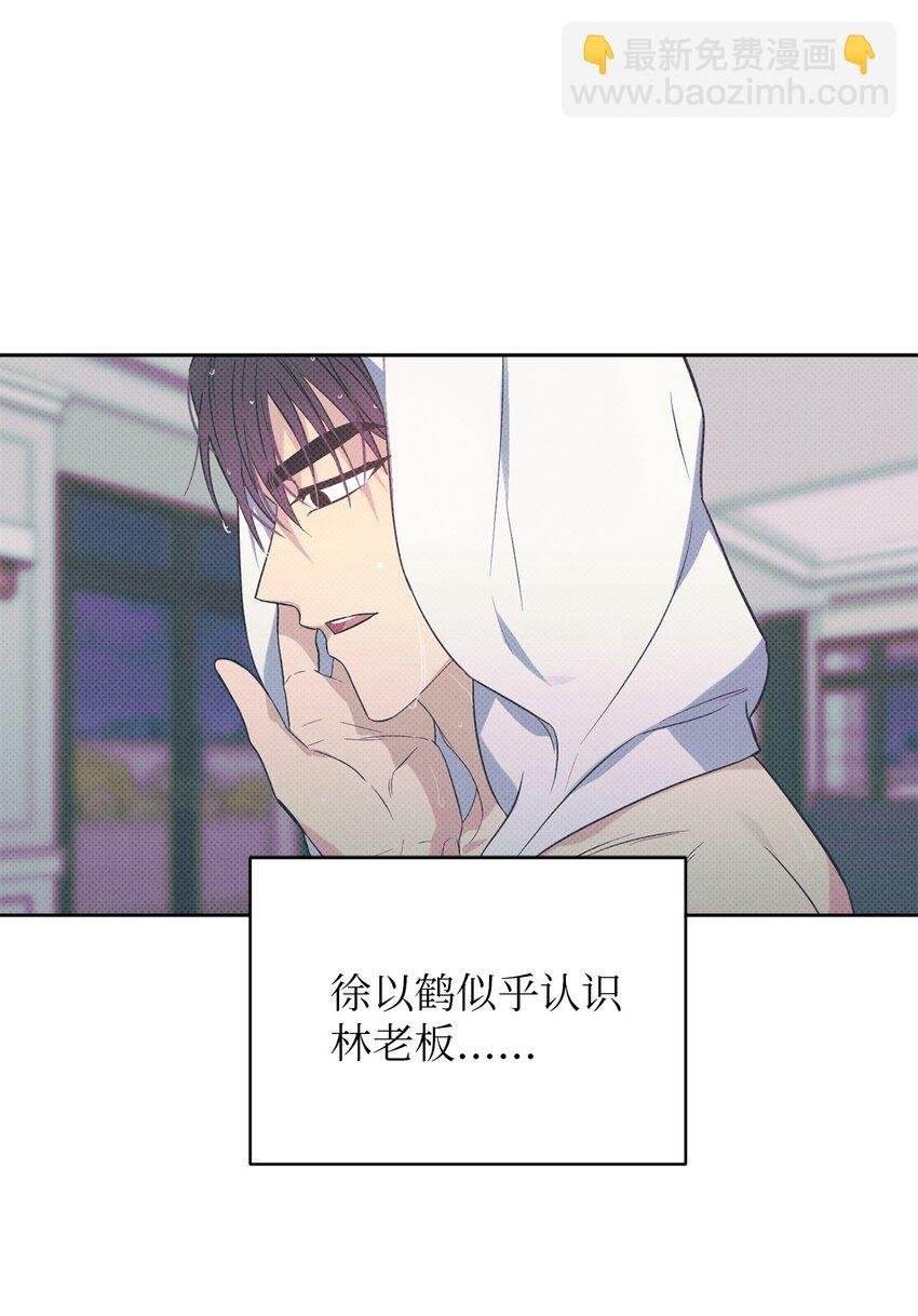 40 收到邀请函
