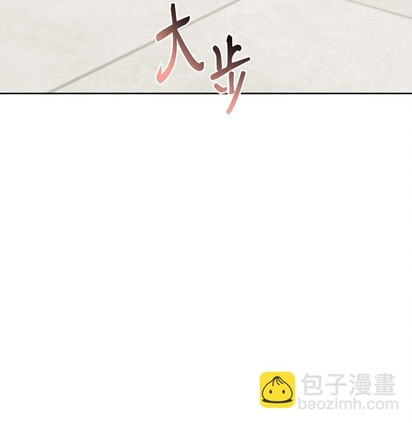 44 临别奔向你