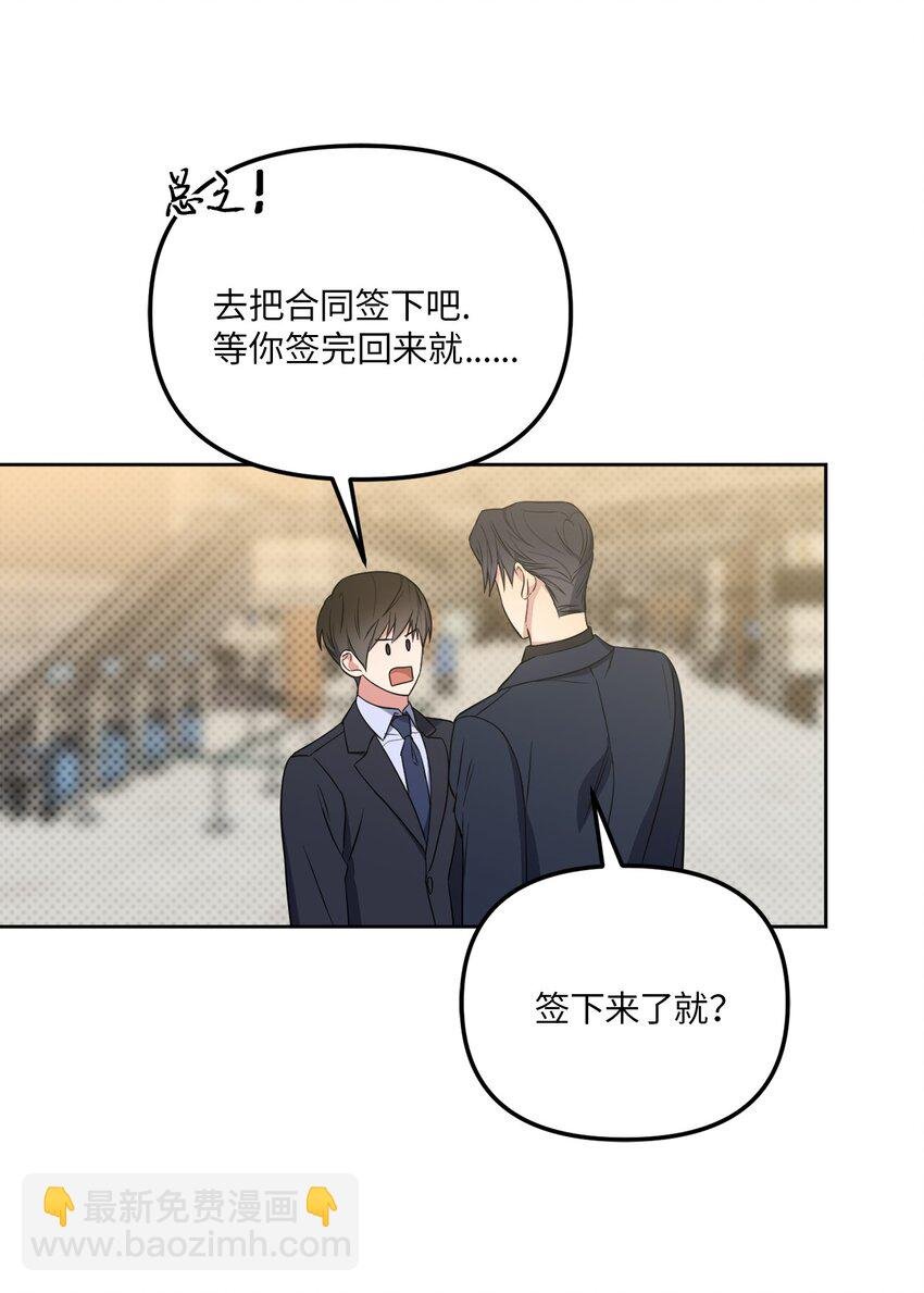 45 我爱你