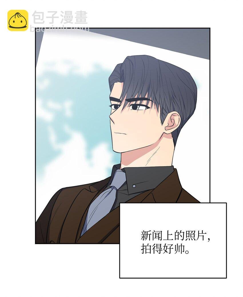 45 我爱你