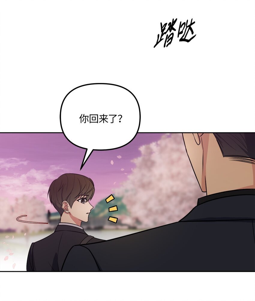 45 我爱你