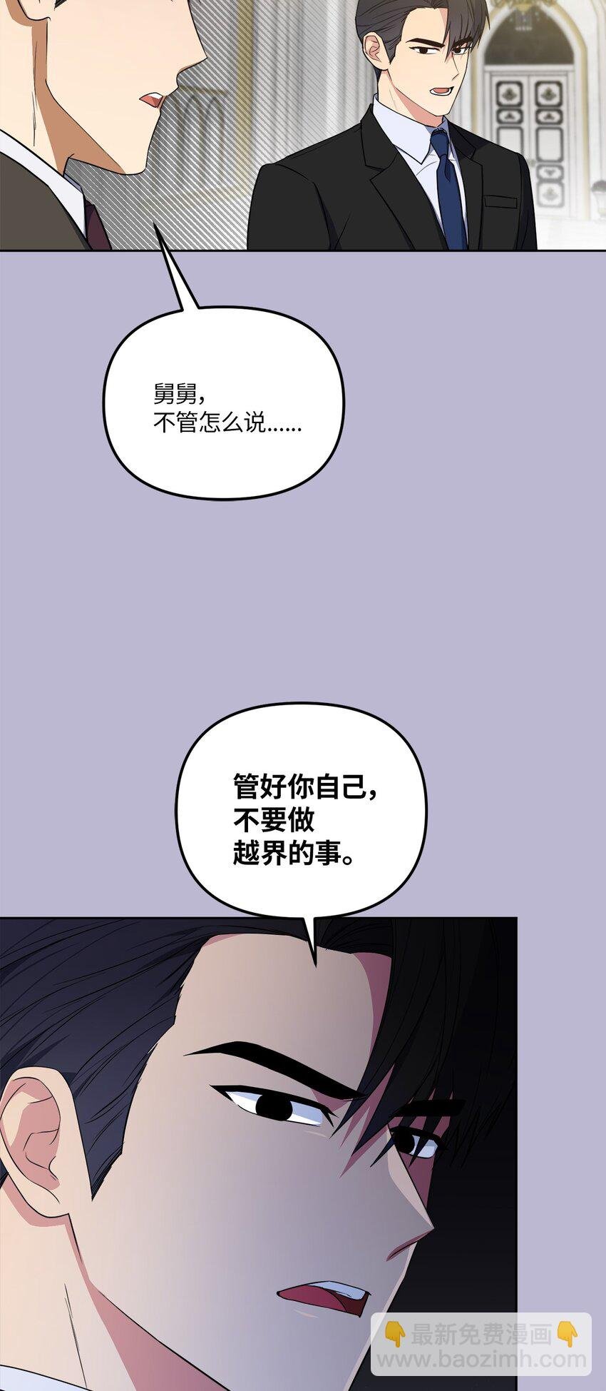 49 给你位置