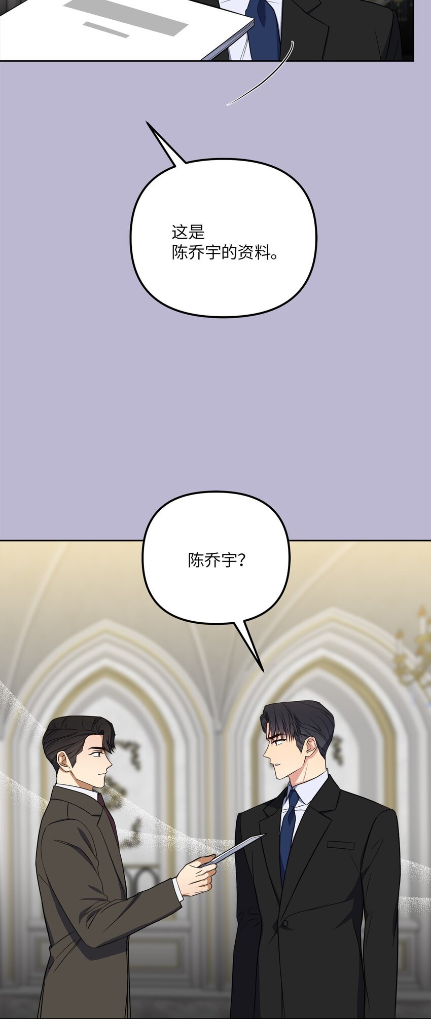 49 给你位置