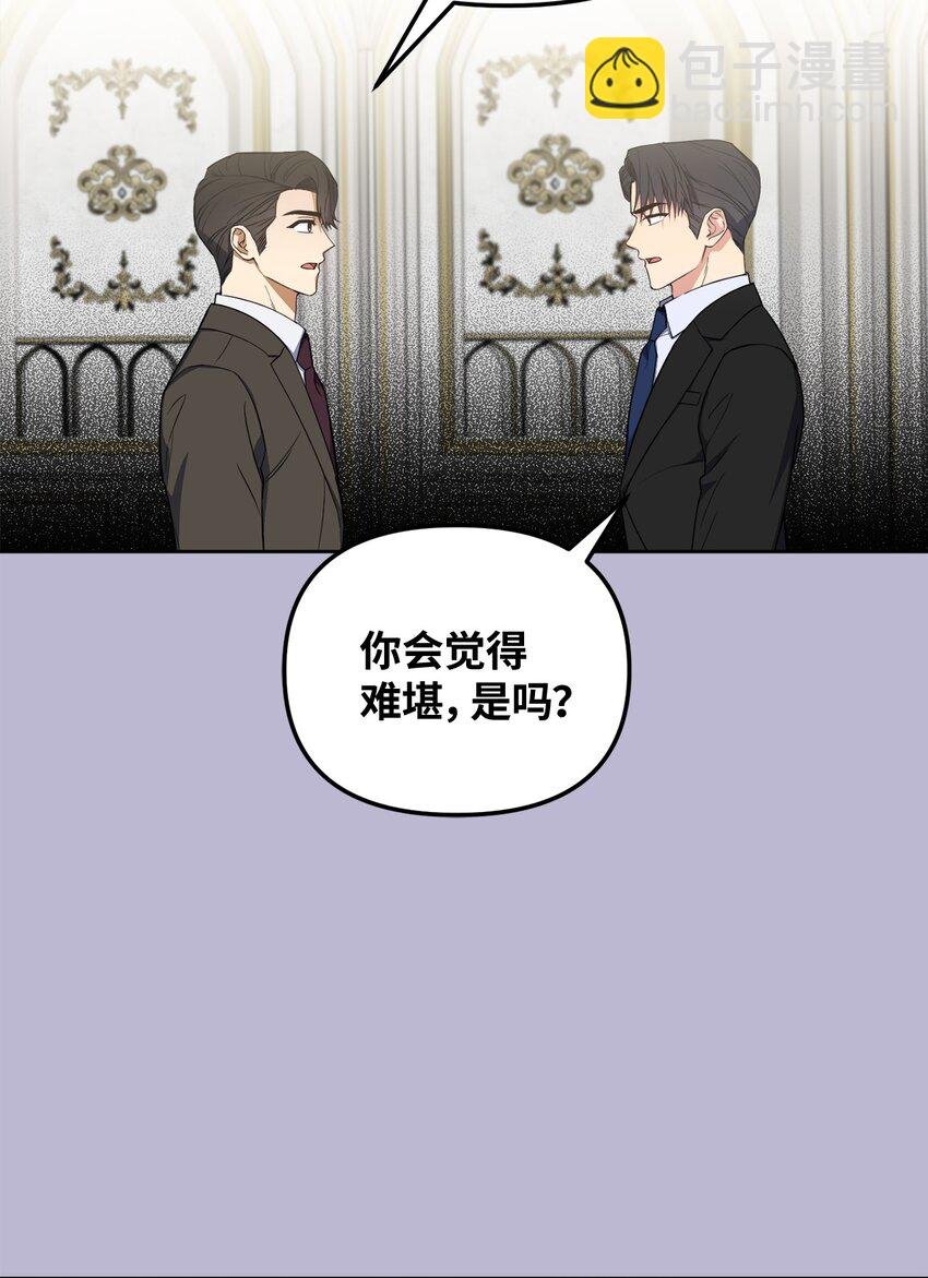 49 给你位置