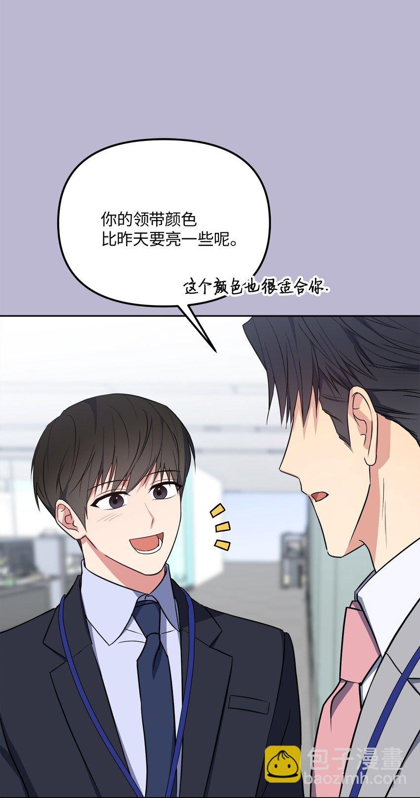 49 给你位置