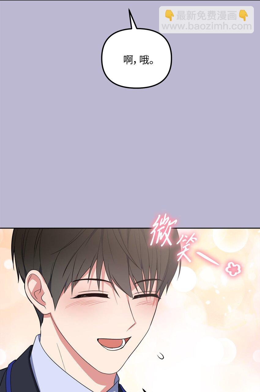 49 给你位置