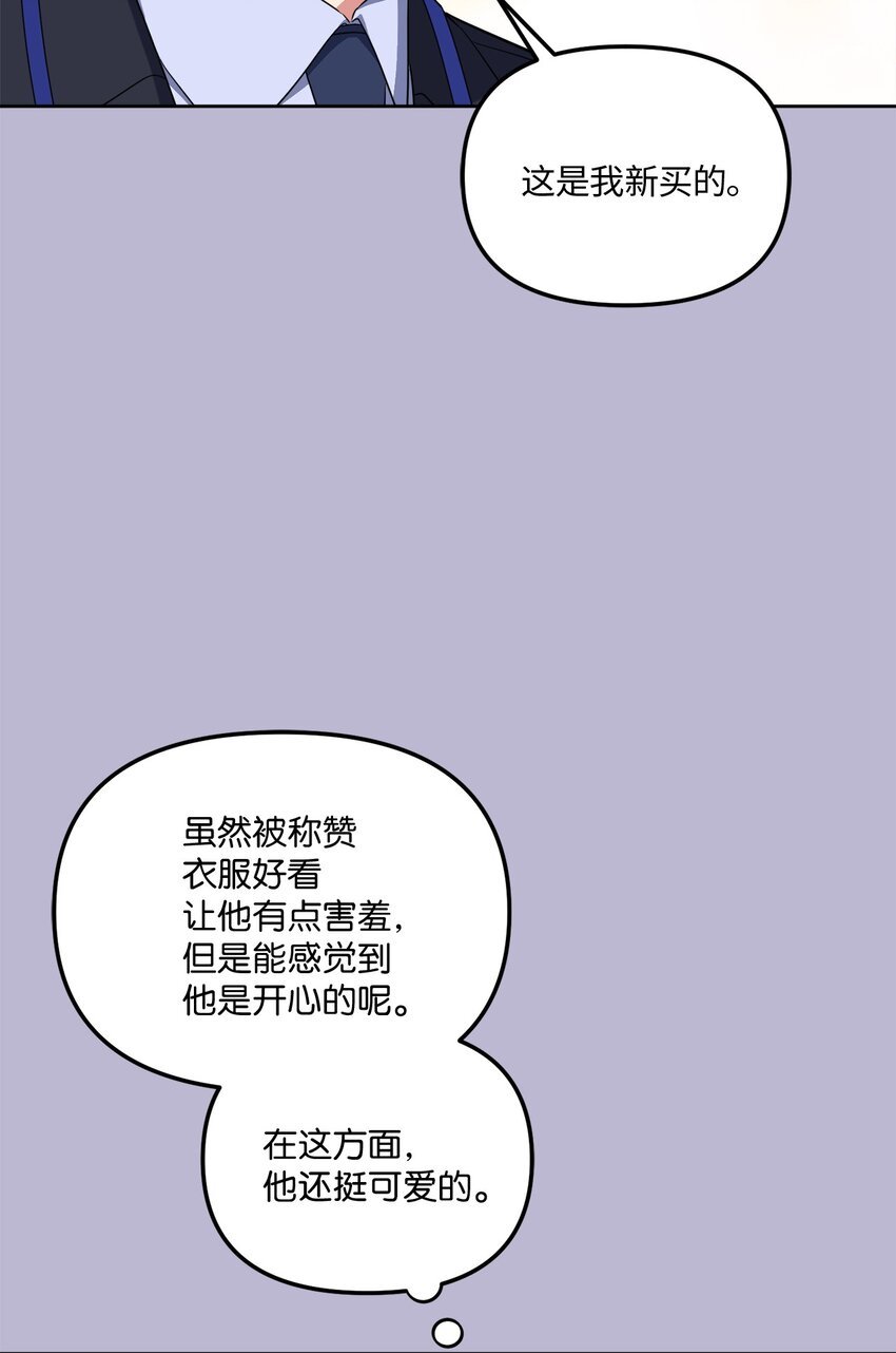 49 给你位置