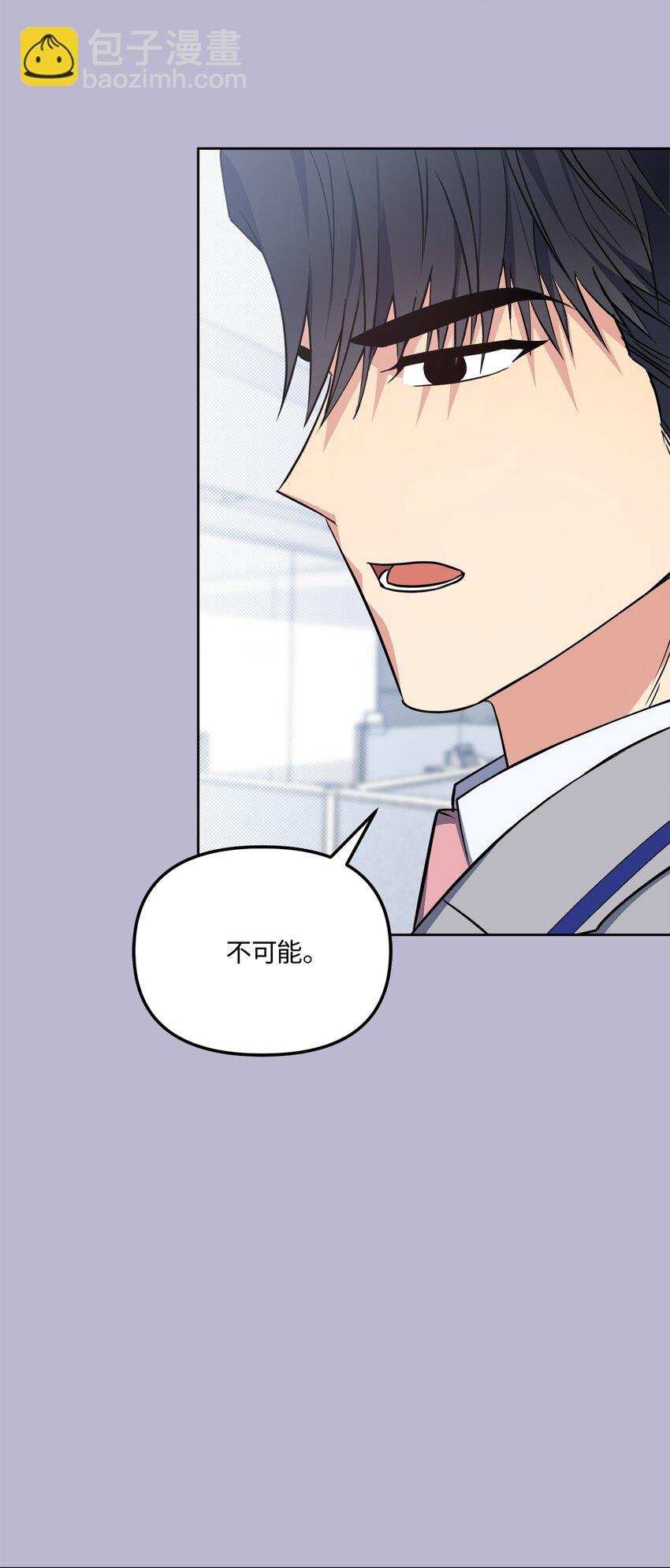 49 给你位置