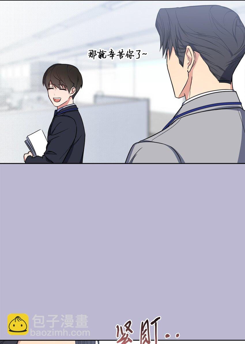 49 给你位置