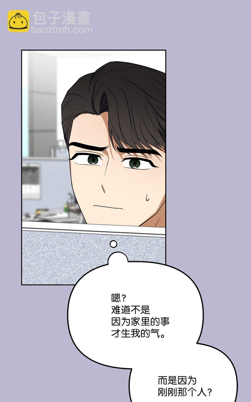 49 给你位置