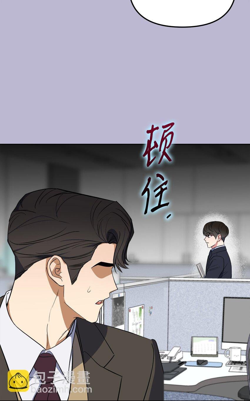 49 给你位置