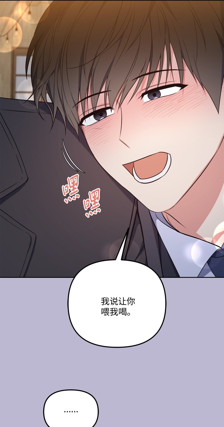 49 给你位置