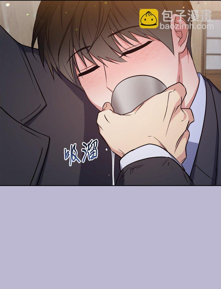 49 给你位置
