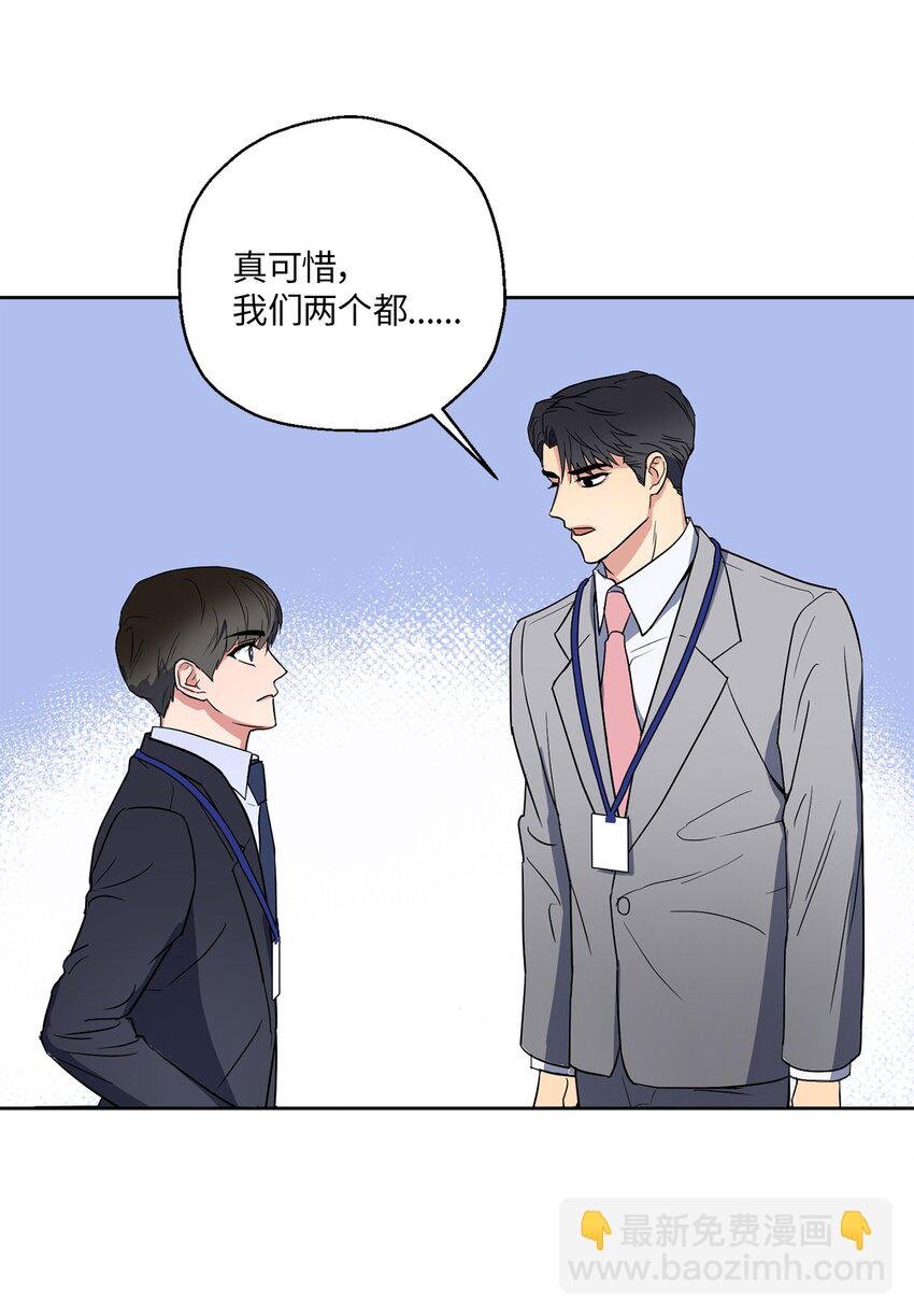 05 相约