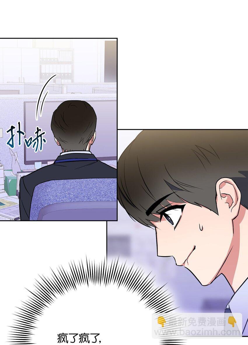 05 相约