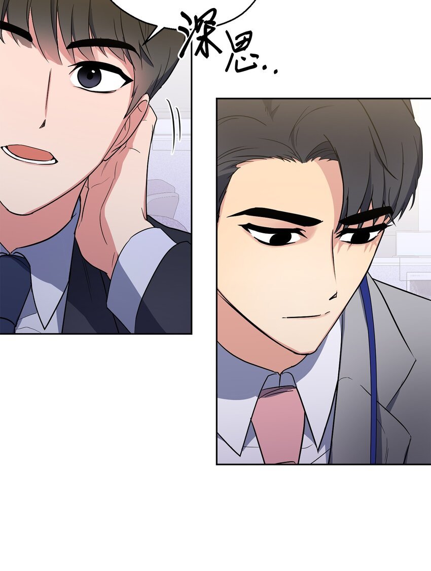 05 相约