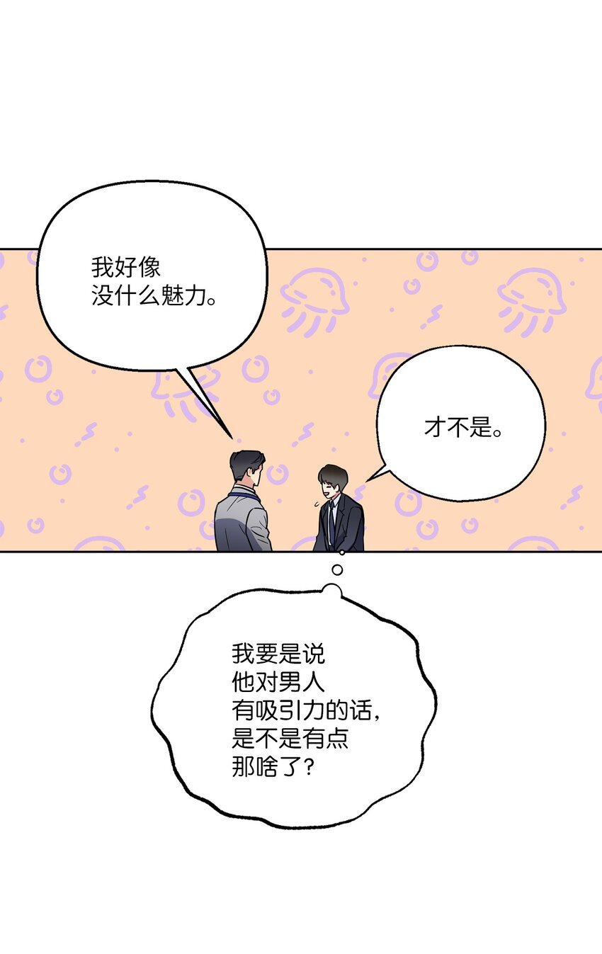 05 相约
