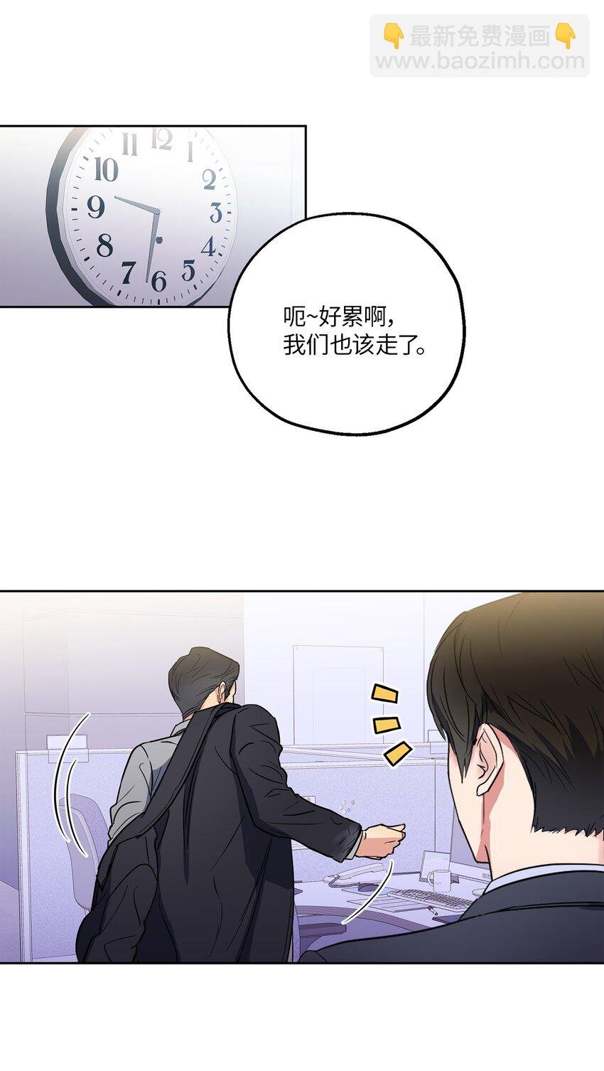 05 相约