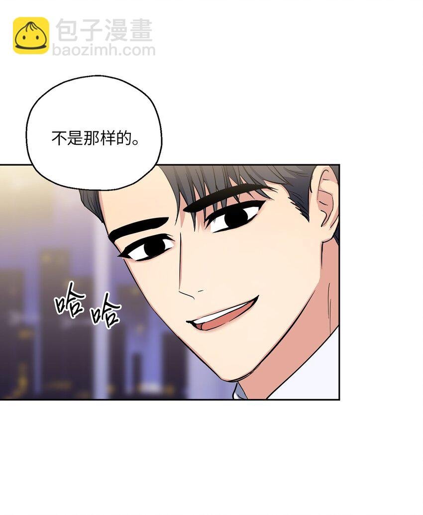 05 相约