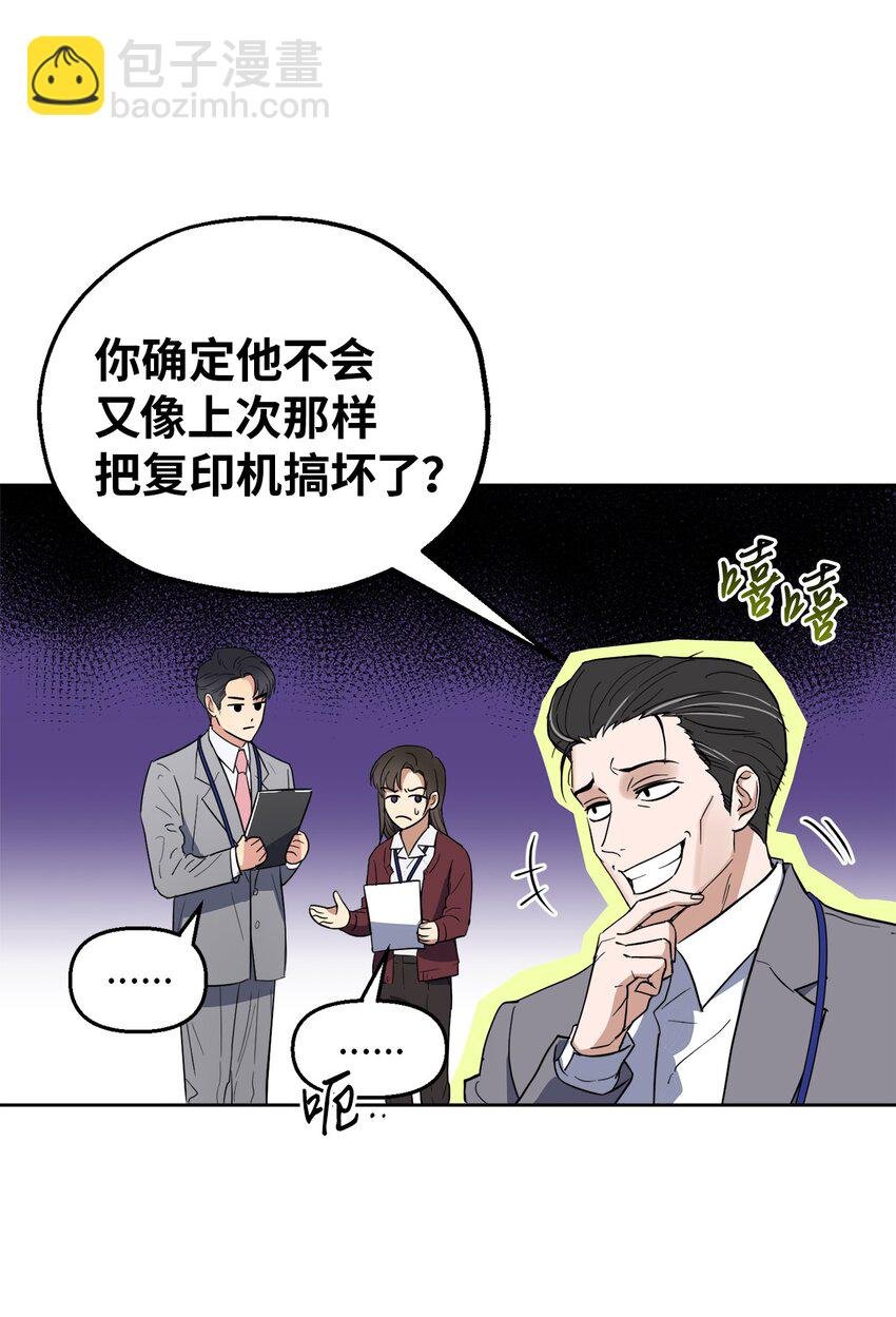 05 相约