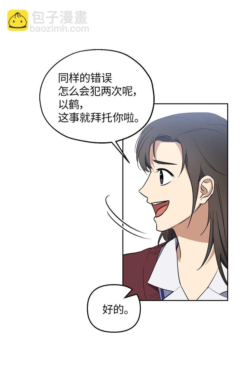 05 相约