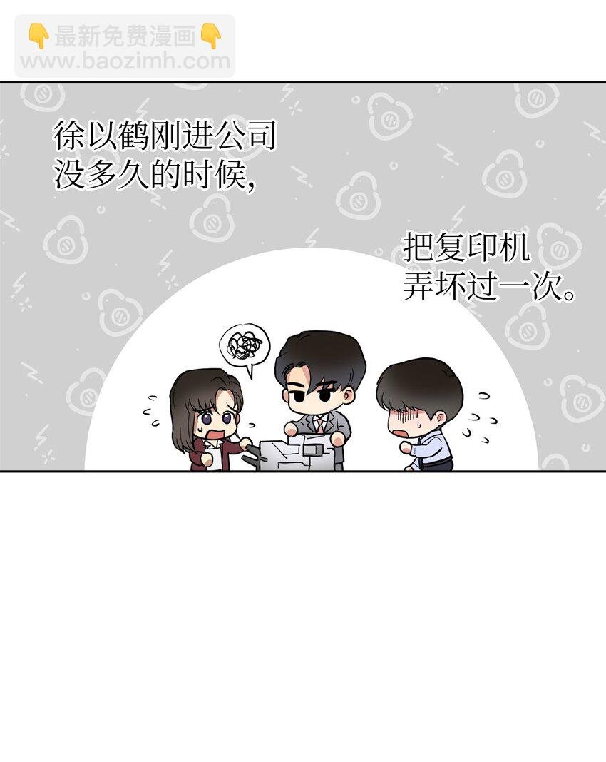 05 相约