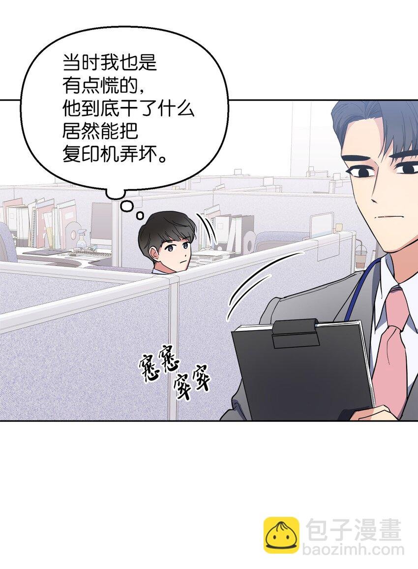 05 相约