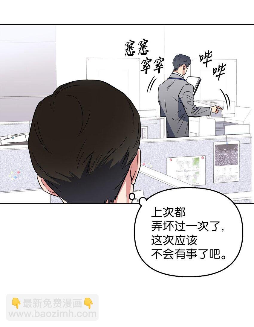 05 相约