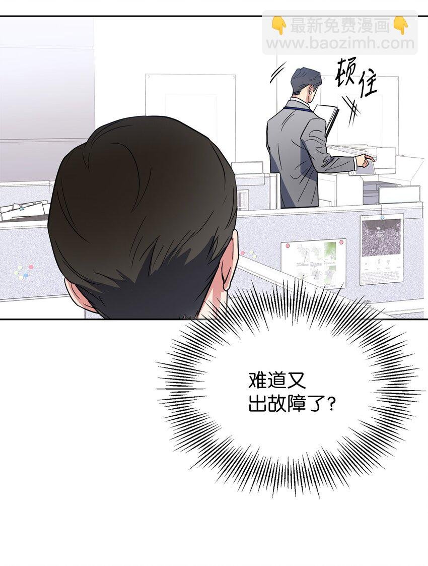 05 相约