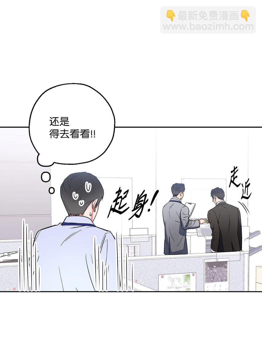 05 相约