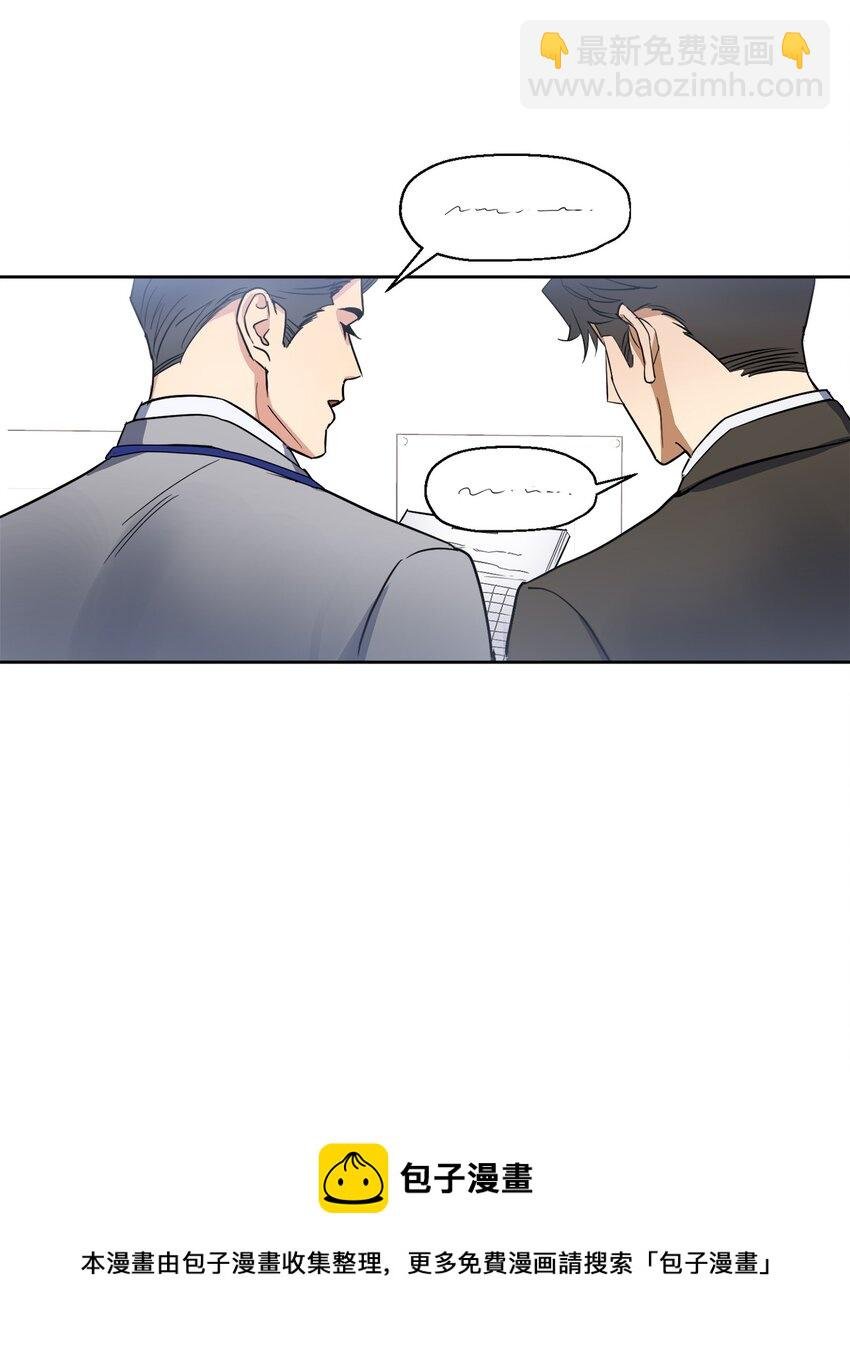 05 相约