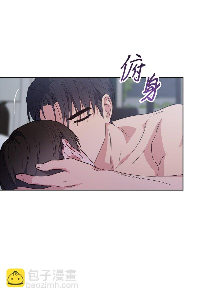 50 等你察觉