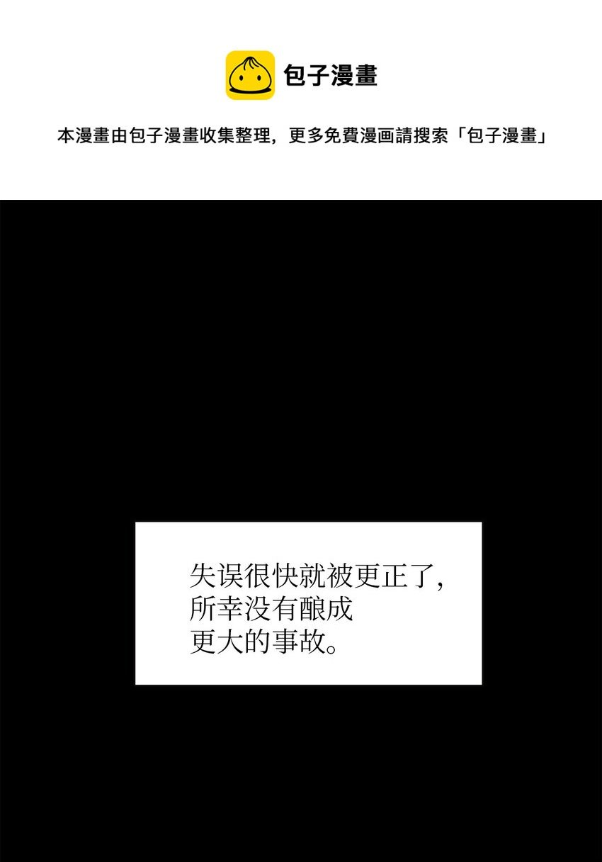 06 试探