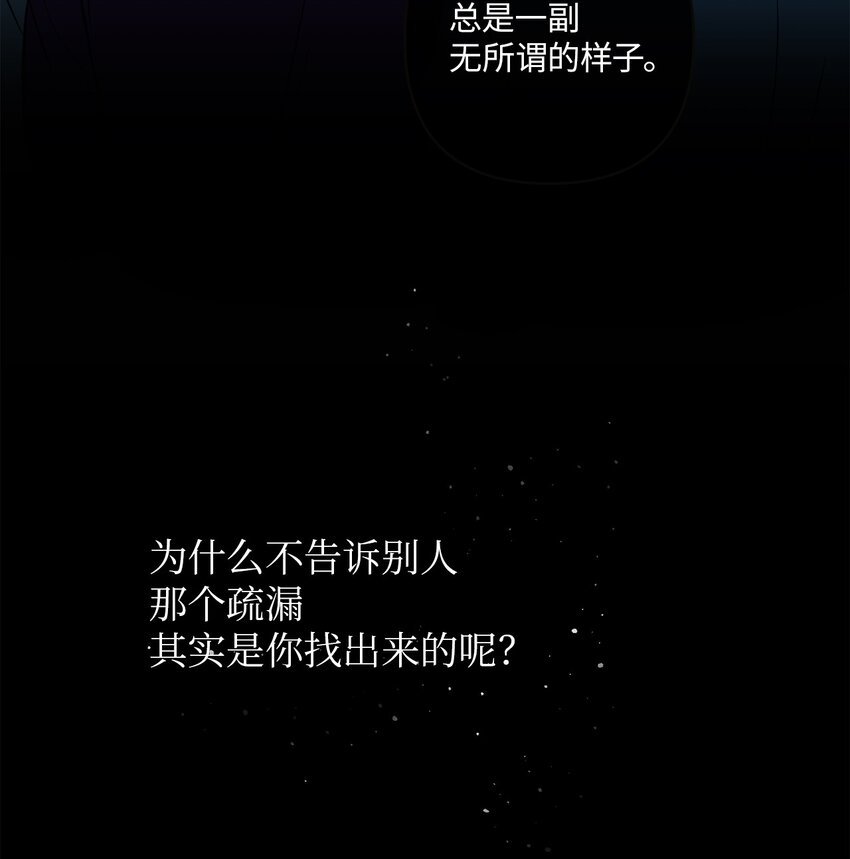 06 试探