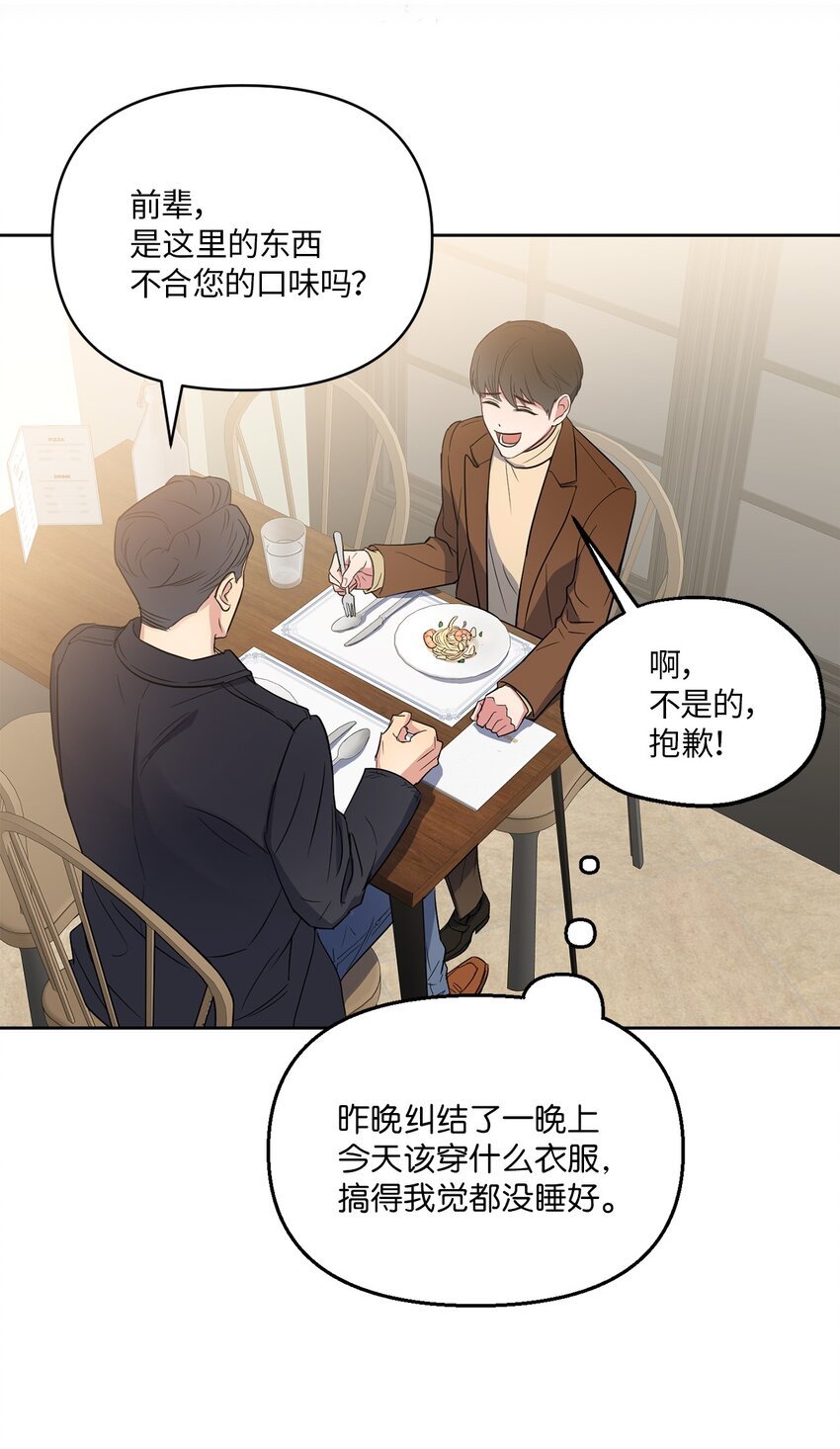 06 试探