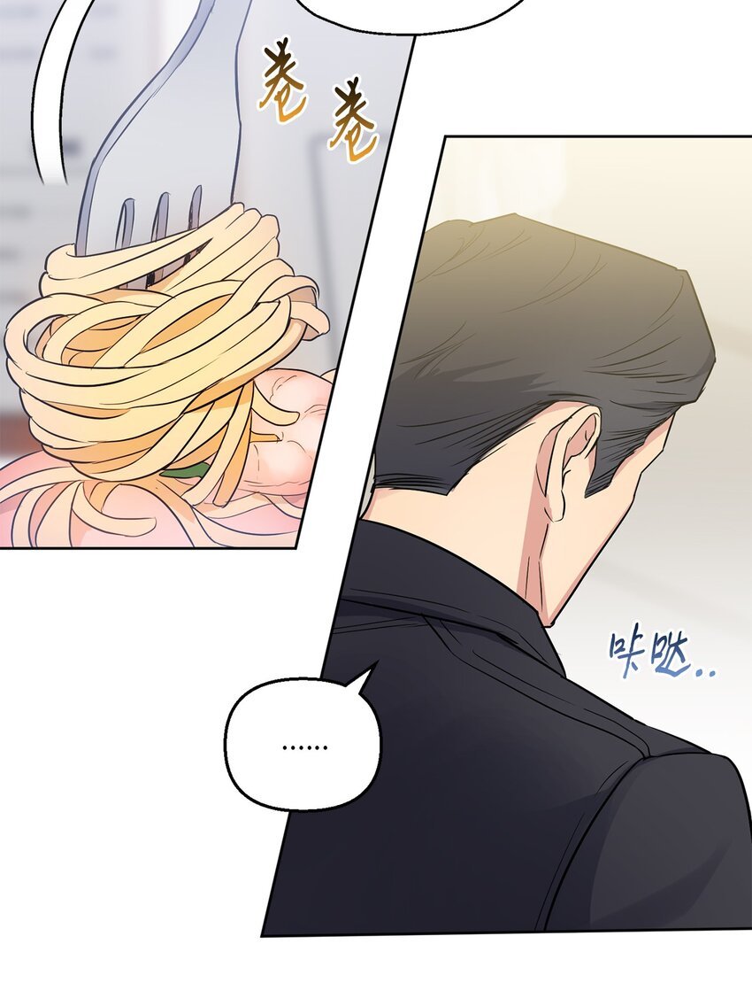 06 试探