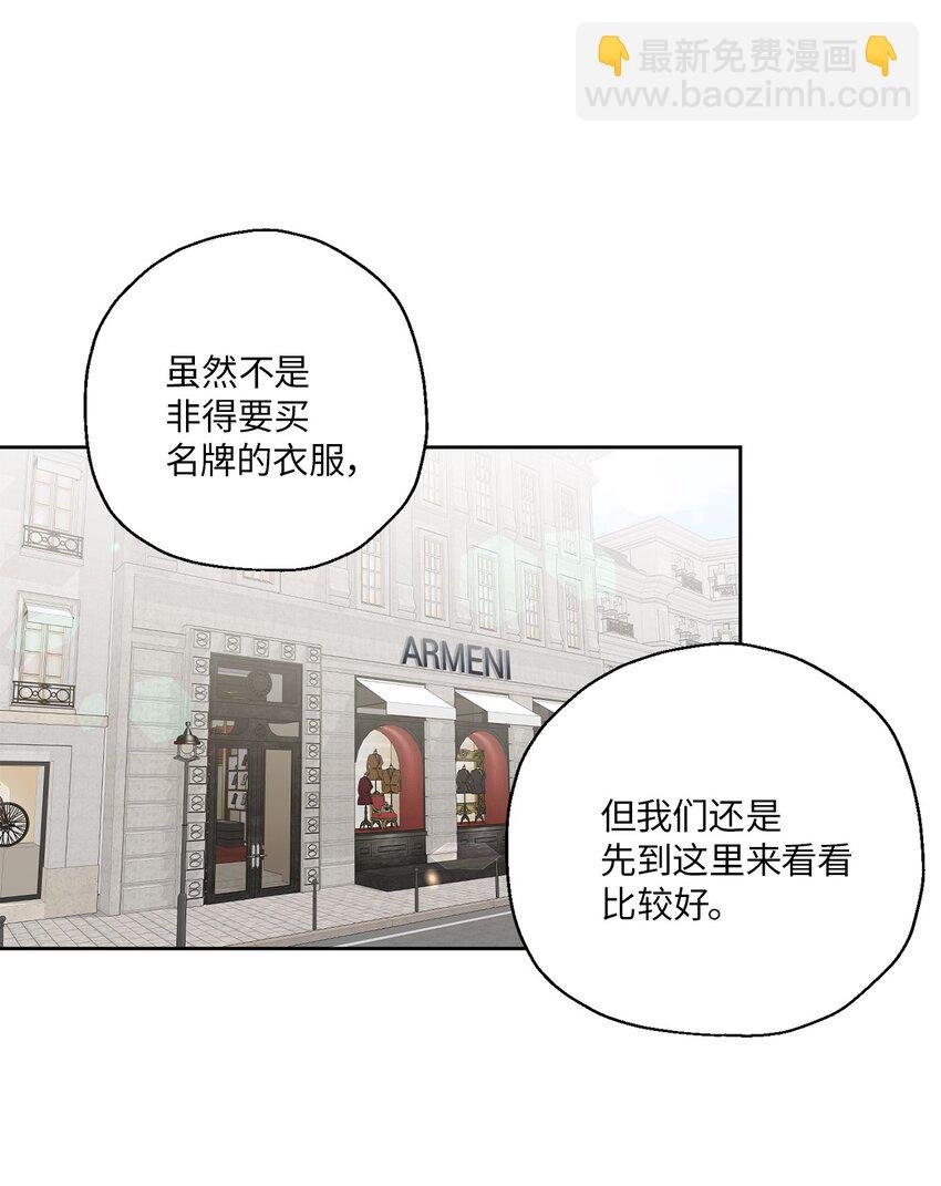 06 试探