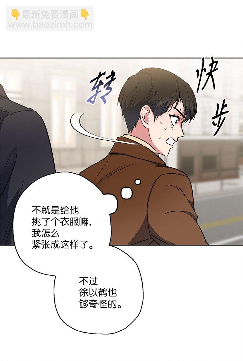 06 试探