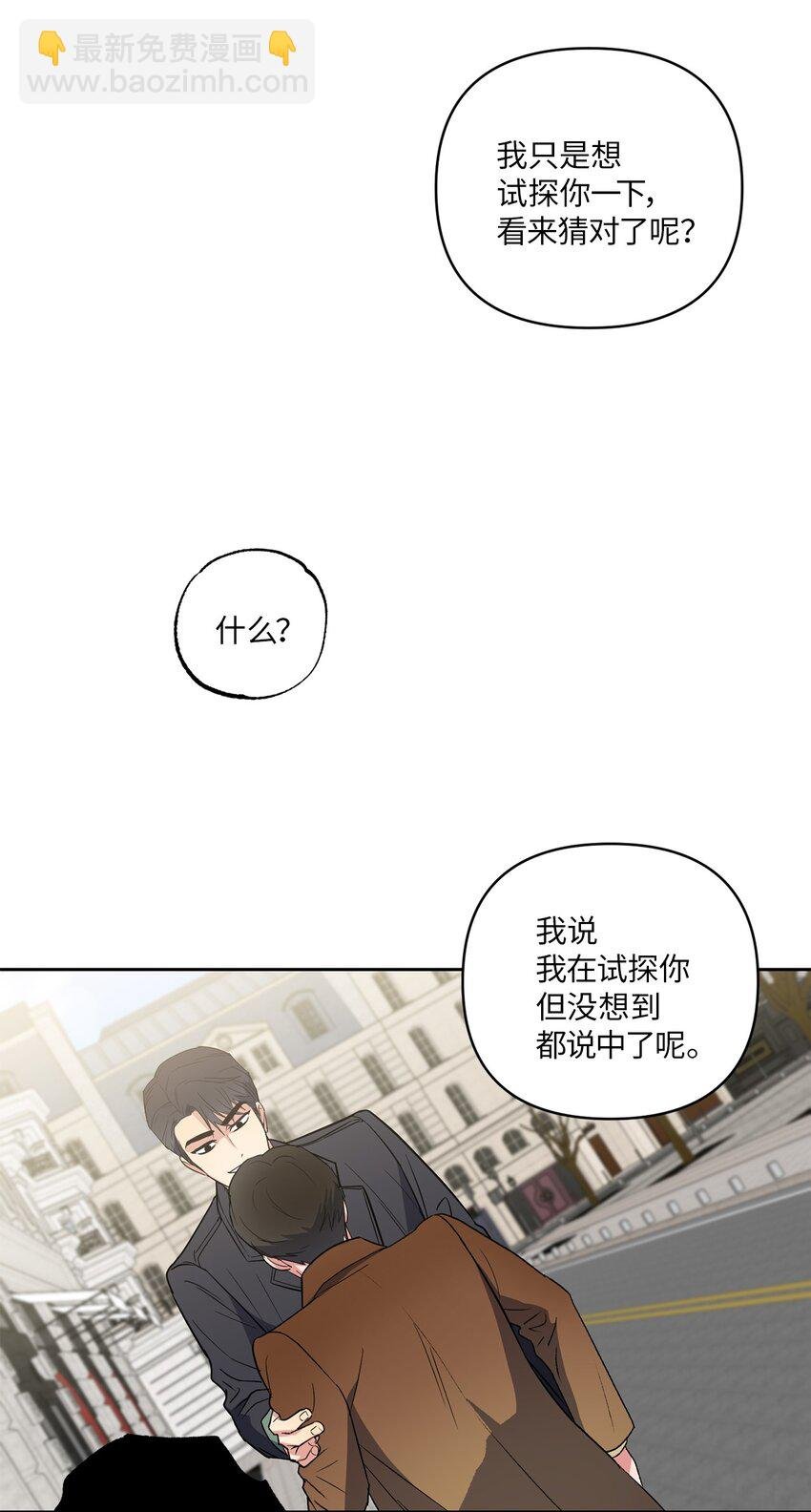 07 不欢而散