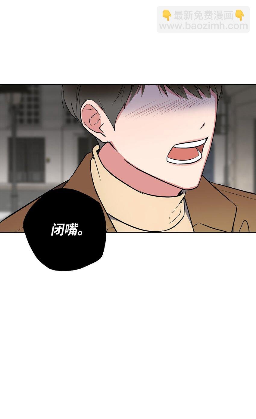 07 不欢而散