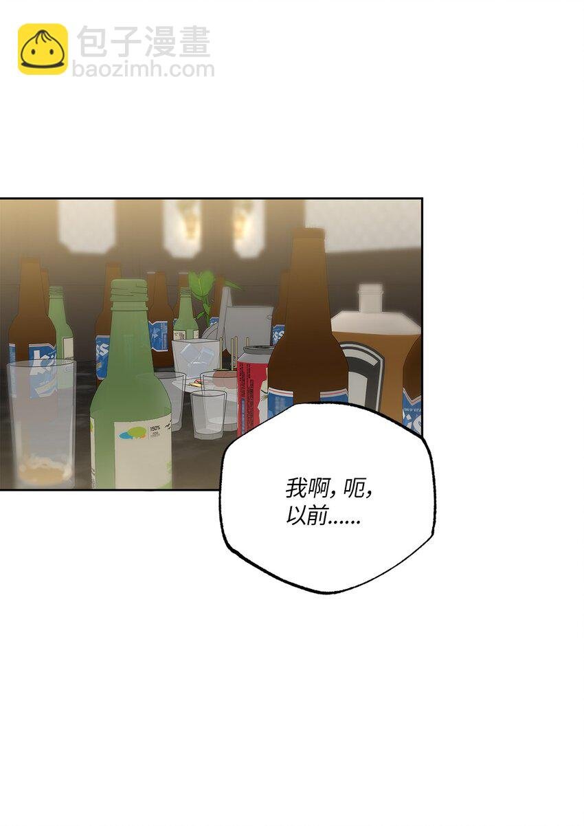 07 不欢而散