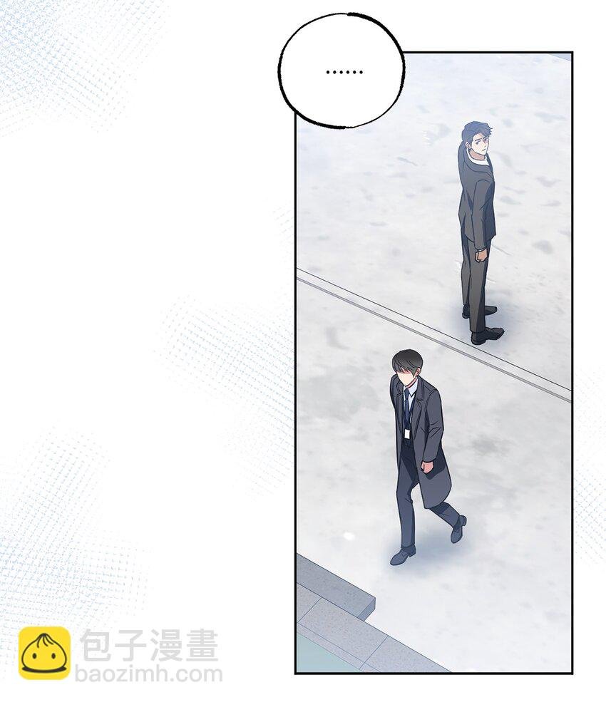 08 出乎意料的晋升