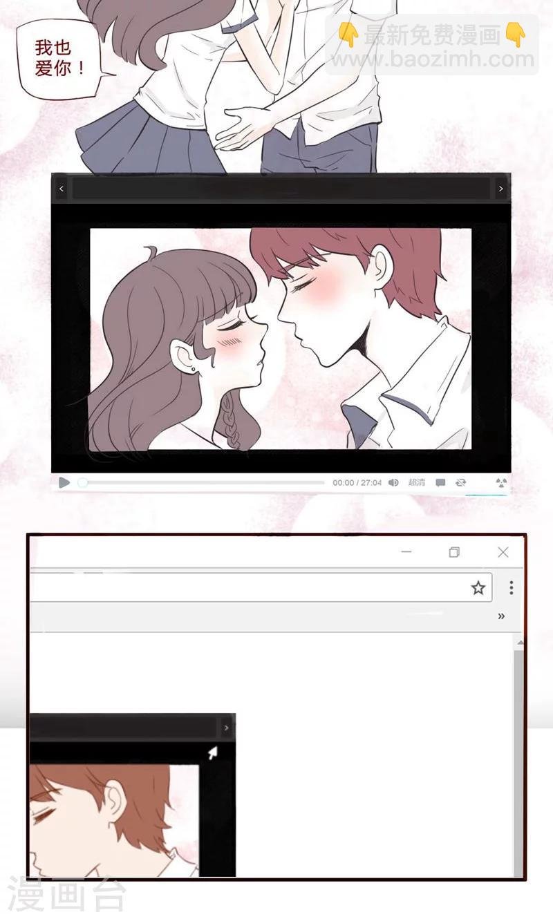 序章